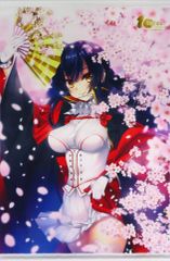 絵師100人展 ぽよよんろっく 複製原画 92 わたしらしく B2サイズ