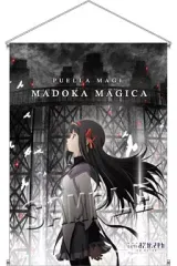【中古】タペストリー 暁美ほむら B2タペストリーA 「劇場版 魔法少女まどか☆マギカ [新編]叛逆の物語」