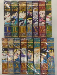 集英社 ジャンプリミックス 稲田浩司 ドラゴンクエスト ダイの大冒険 全15冊 セット