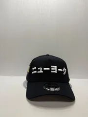 ニューエラ ニューヨークヤンキース ワールドシリーズ2009 9forty A-FRAME スナップバックキャップ ネイビーカラー