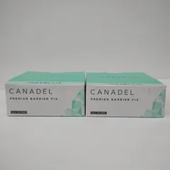 Y5218 CANADEL カナデル プレミアバリアフィックス つけかえ用レフィル 58g 計2点セットのサムネイル