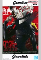 2026年最新】Grandista OKARUN(TRANSFORMED)の人気アイテム - メルカリ