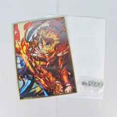 [大清水43-10-0327]劇場版 鬼滅の刃 無限列車編 上映開始五周年記念 WEBSHOPくじ A賞 ビッグレイヤードアクリルパネル 01 煉獄杏寿郎