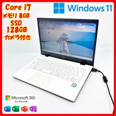 NECノートパソコン Win11 Corei7 新品SSD office A64 - メルカリ NECノートパソコン Win11 Corei7 新品SSD office A64 - メルカリ