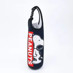 スヌーピー ねそべり ペットボトルカバー600ml ランチ SNOOPY
