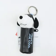 スヌーピー ジョー・クール カナビラ付きミニシリンダー (ブラック） SNOOPY