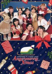 DVD2枚組】アンジュルムFCイベント2025 Angermerry Xmas - メルカリ
