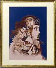 冨樫義博展 レベルE 額装高精細複製原画 - メルカリ