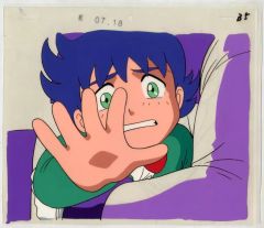 Item thumbnail for item 09ed21b0-31be-41f6-b44f-3e4ea9857842