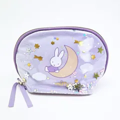 ミッフィー miffy ラウンドポーチ パープル ドリーミーシリーズ