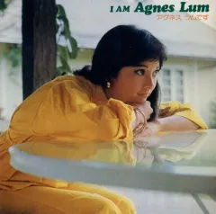 2026年最新】agnes lum アグネス ラムの人気アイテム - メルカリ