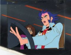 Item thumbnail for item 0c1077d9-d9a8-46ac-a083-93667a076522