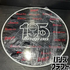 2026年最新】スナップオン 周年の人気アイテム - メルカリ