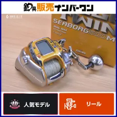2026年最新】シーボーグ 1000MTの人気アイテム - メルカリ
