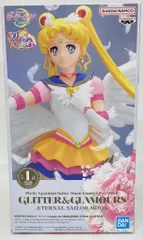 BANDAI SPIRITS GLITTER&GLAMOURS ETERNAL SAILOR MOON エターナルセーラームーン