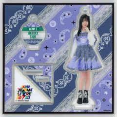 Item thumbnail for item 860e5234-14fa-4544-a180-8048d38e75a1