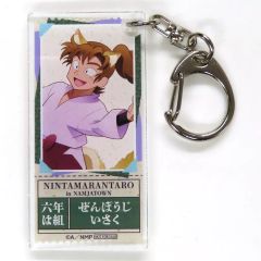 値下げ】忍たま乱太郎ドン・キホーテコラボ アクリルキーホルダー 善 