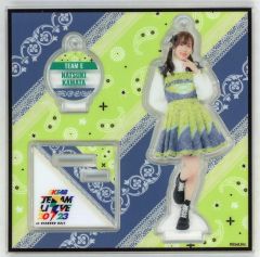 Item thumbnail for item d5ac911b-6e34-4251-b2c3-c018ee780954