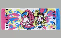 Item thumbnail for item 42f85cbb-596b-4180-b37f-c252efd6ec4e