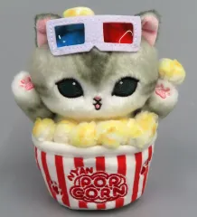 【中古】キーホルダー もふもふジャーニー ポップコーンにゃんマスコット 「mofusand」のサムネイル