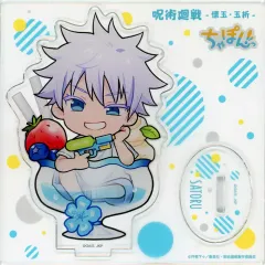 【中古】アクリルスタンド・アクリルパネル 五条悟B アクリルスタンド 「まるくじ 呪術廻戦 懐玉・玉折 【ちゃぽんっ!】」 大吉-6