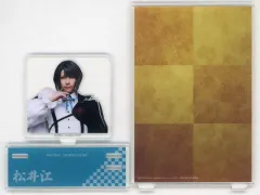 【中古】フォトフレーム・アルバム 笹森裕貴(松井江) ポストカードスタンド 「DMMスクラッチ! ミュージカル『刀剣乱舞』 祝玖寿 乱舞音曲祭 スクラッチ」 D-11賞