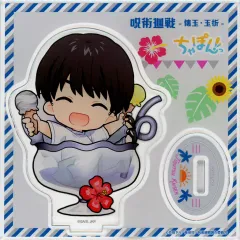 【中古】アクリルスタンド・アクリルパネル 灰原雄A アクリルスタンド 「まるくじ 呪術廻戦 懐玉・玉折 【ちゃぽんっ!】」 大吉-5