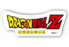 【中古】マグネット・磁石 ドラゴンボールZ アクリルマグネット ロゴ 「ドラゴンボール DRAGON BALL STORE TOKYO」