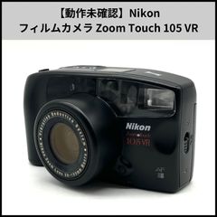 Nikon Lite Touch Zoom 105 G05-0424-15v - メルカリ