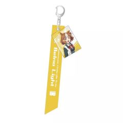 [중고] 열쇠 고리 베르노 라이트 리본 열쇠 고리 [말 딸 신데렐라 그레이]