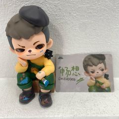花田少年史 花田一路 - メルカリ