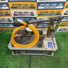 オークション】スプレーガン（加圧式）EA121BX-1A - メルカリ