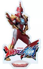 ドラゴンボール超 スーパーヒーロー アクリルスタンド ガンマ1号