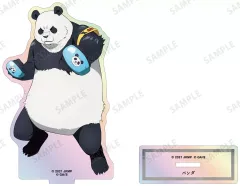 【中古】アクリルスタンド・アクリルパネル パンダ オーロラアクリルスタンド 「劇場版 呪術廻戦 0」