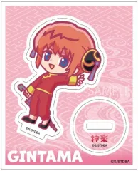 【中古】アクリルスタンド・アクリルパネル 神楽 呼びかけアクスタ 「銀魂」