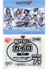 【中古】グッズセット 集合 IDV カイロ+イラストカード 「Identity V 第五人格」 C107会場限定 インタラクティブ特典