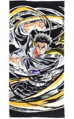 【中古】タオル・手ぬぐい 悲鳴嶼行冥 エンドロールバスタオル 「鬼滅の刃 全集中展 刀鍛冶の里編・柱稽古編」