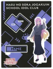 【中古】アクリルスタンド・アクリルパネル 安養寺姫芽 ビッグアクリルスタンド 「ラブライブ! 蓮ノ空女学院スクールアイドルクラブ BLACK COLLECTION by ZOZOTOWN」