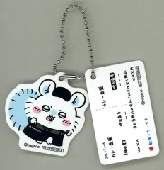 【中古】キーホルダー モモンガ オリジナル食券キーホルダー 「ちいかわ なんか小さくてかわいいやつ×松屋/松のや」 コラボメニュー注文特典