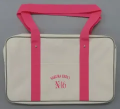 【中古】バッグ [単品] 遠藤さくら 個別バッグ 「乃木坂46 2026年 福袋B」 同梱品