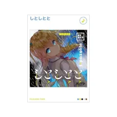 2026年最新】オンゲキ ポスターの人気アイテム - メルカリ