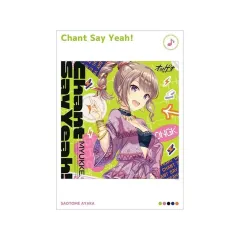 2026年最新】オンゲキ ポスターの人気アイテム - メルカリ