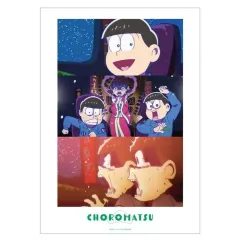 【中古】ポスター 場面写A3マット加工ポスター チョロ松 「おそ松さん」