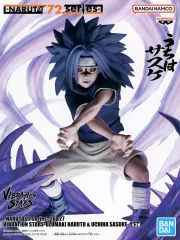 【中古】フィギュア うちはサスケ 「NARUTO-ナルト-」 -NARUTO 72 series- 26＆27 VIBRATION STARS-UZUMAKI NARUTO ＆ UCHIHA SASUKE-