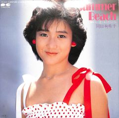 7インチシングルレコード 岡田有希子 / Summer Beach - メルカリ