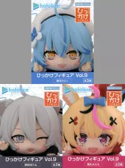 【中古】フィギュア 全3種セット 「バーチャルYoutuber ホロライブプロダクション」 ひっかけフィギュア Vol.9