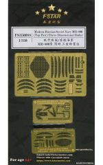 Item thumbnail for item eb960d36-edd5-473b-b235-17a1ba1e1d01