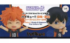 ハイキュー ねんどろいどさぷらいず 影山飛雄 日向翔陽 ファースト 