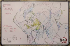 【中古】ポスター B2原画ポスター 竈門炭治郎 「劇場版 鬼滅の刃 無限列車編×ufotable DINING 第4期」 お楽しみくじ Wチャンス賞景品