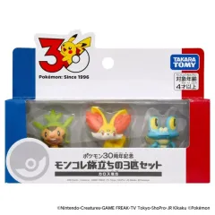 【新品】フィギュア ポケモン30周年記念 モンコレ 旅立ちの3匹セット カロス地方 「ポケットモンスター」 モンコレ-モンスターコレクション-